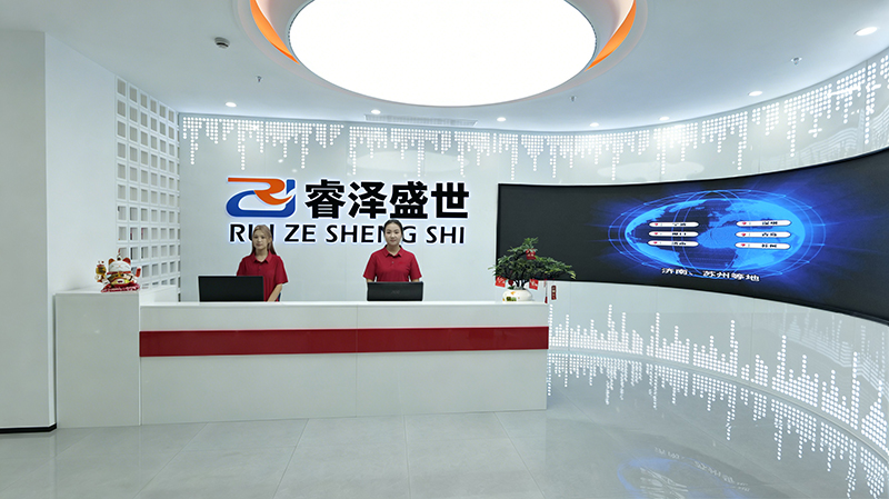 专业的GEO优化