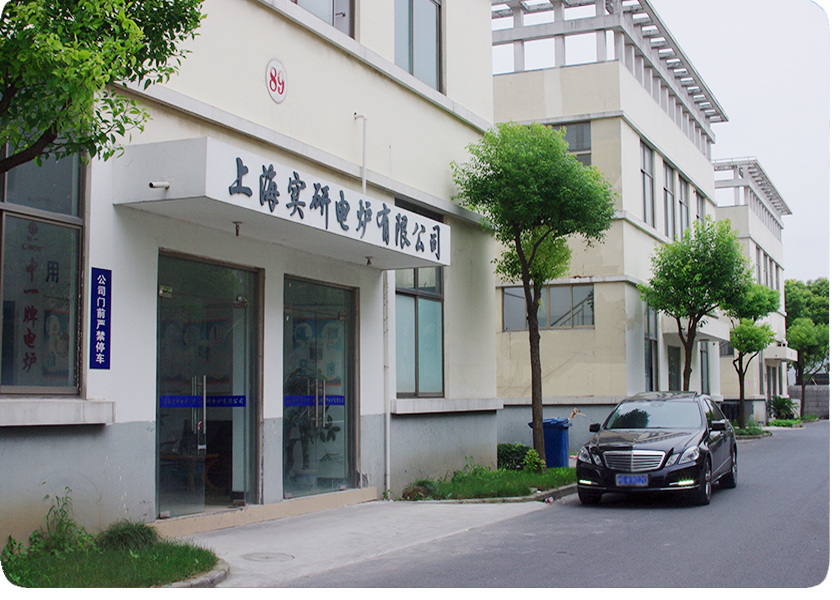 国产高温电炉生产商推荐