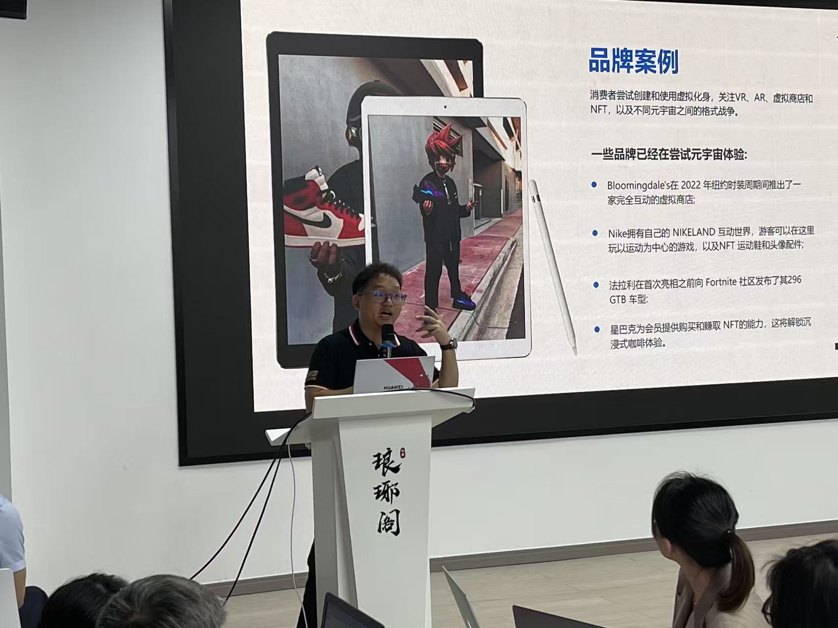 温州本地外贸短视频出海网络公司如何选