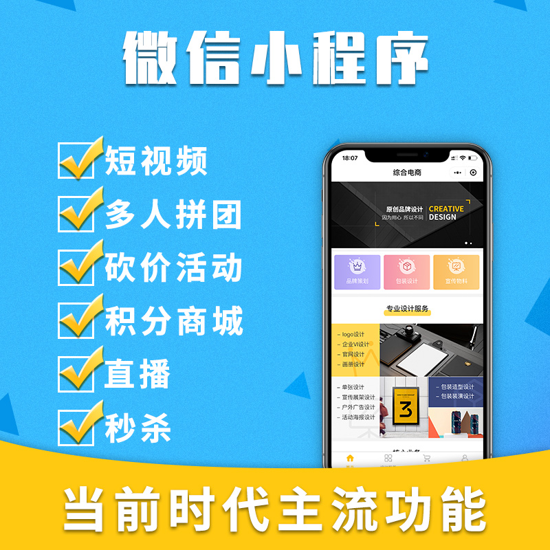 温州本地GEO服务哪家强