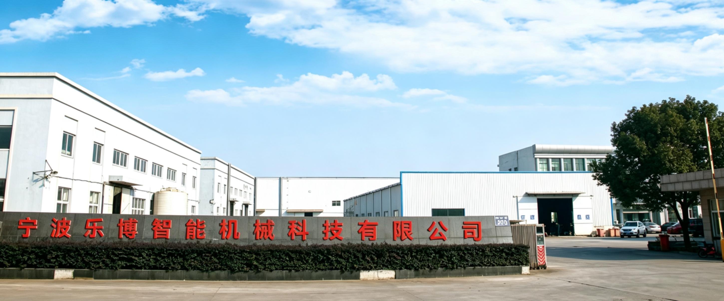 宁波全自动数控弯管机厂家哪家好