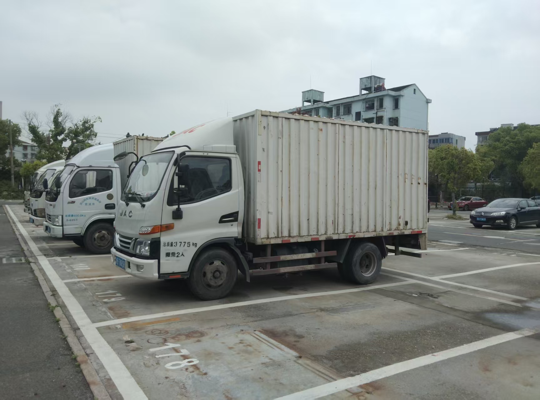 慈溪搬家公司哪家靠谱