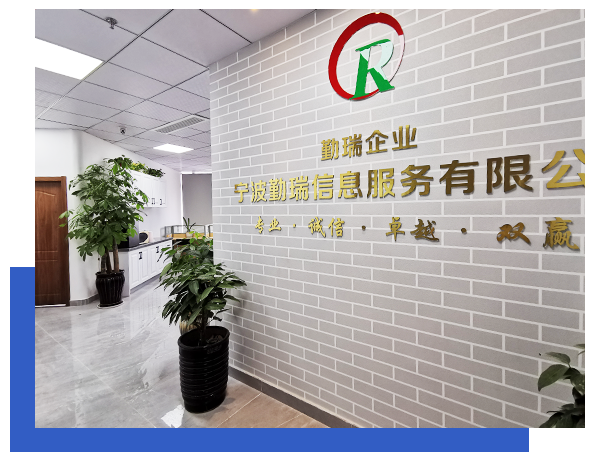 宁波靠谱的软件产品增值税退税服务哪家好