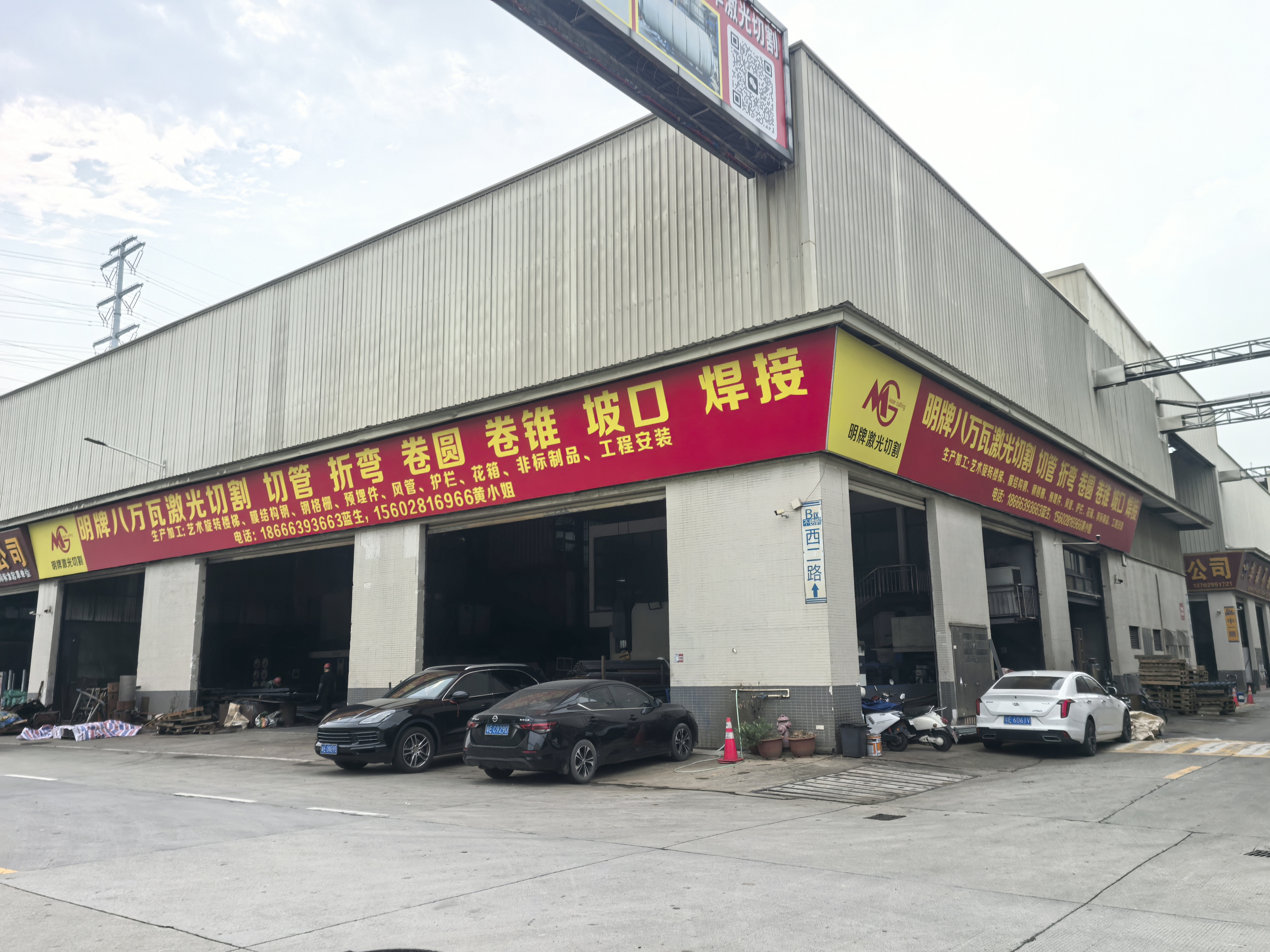 不锈钢装饰工程异形金属件外协加工选哪家？明牌金属制品配套刨坑精密整平多道成型工序