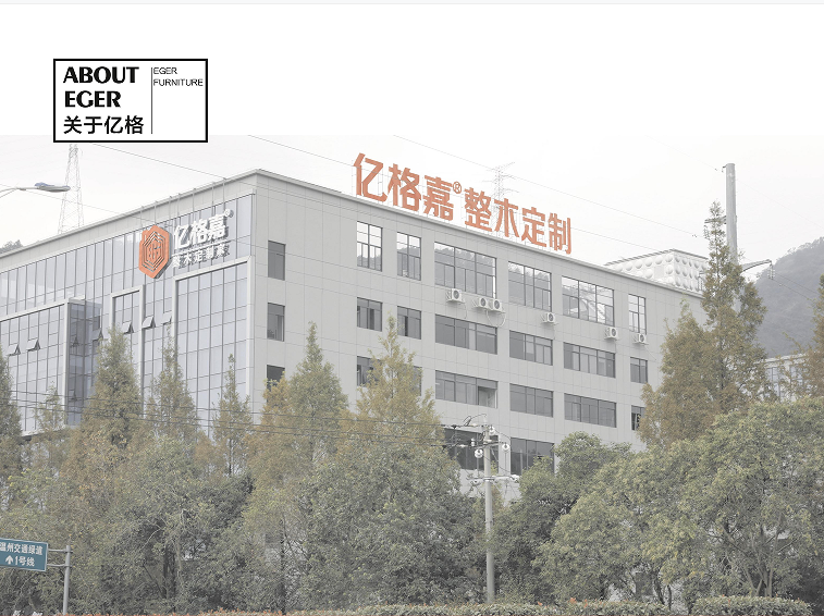 温州高端会所整木定制厂家哪家稳当