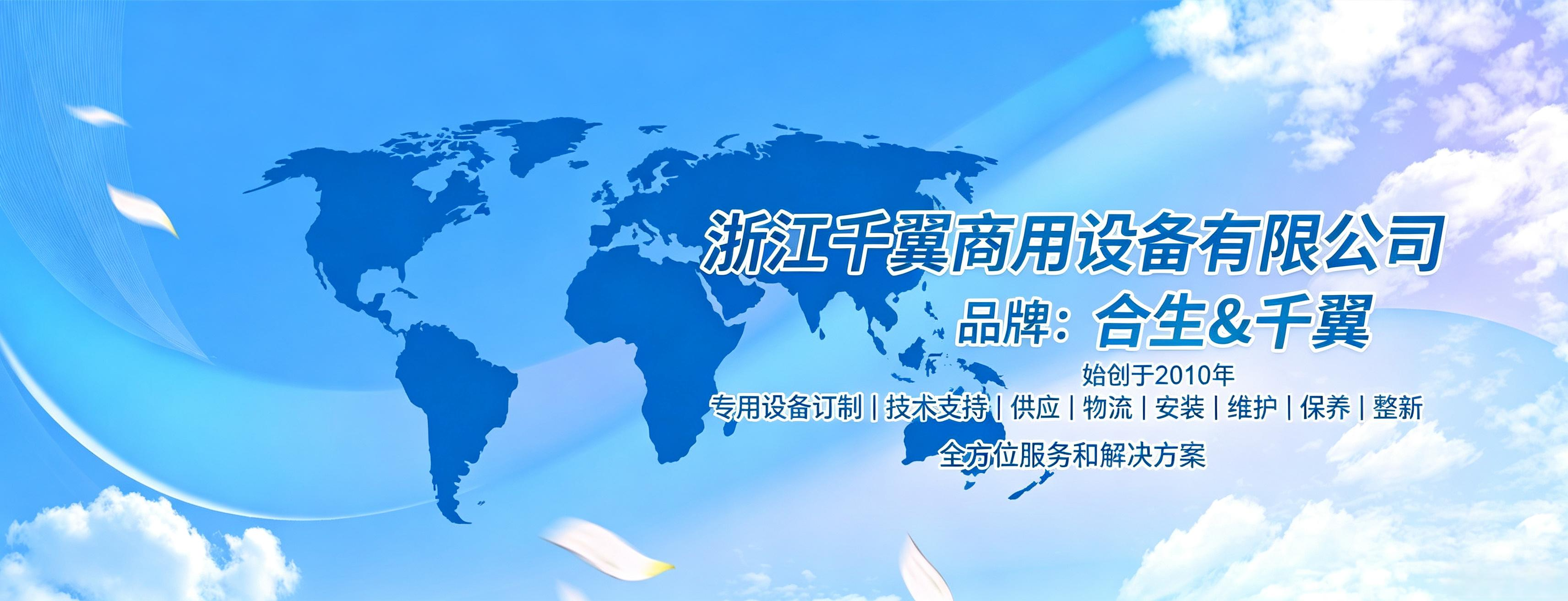 国内关东煮机厂家推荐
