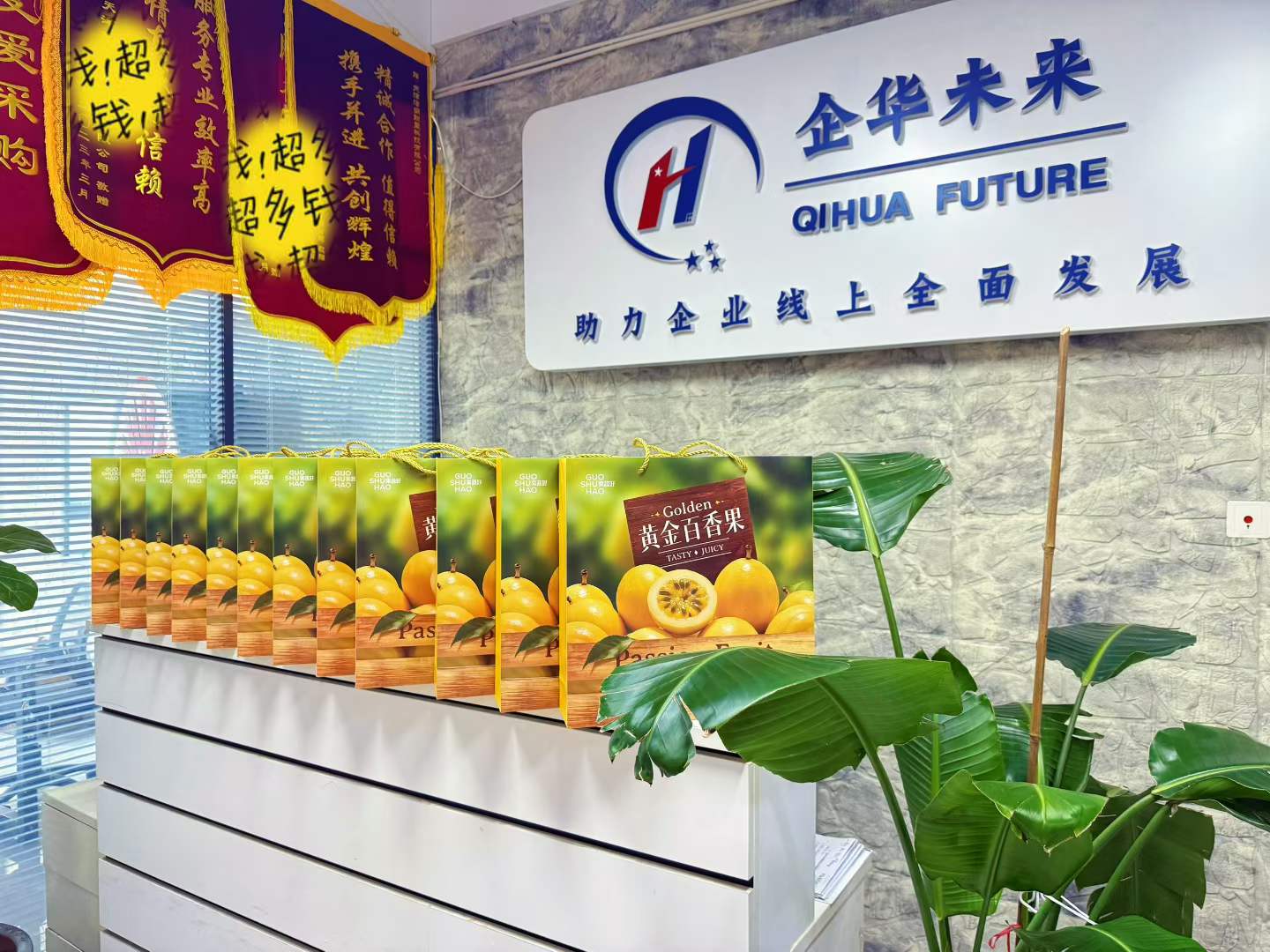 天津AI获客服务商推荐
