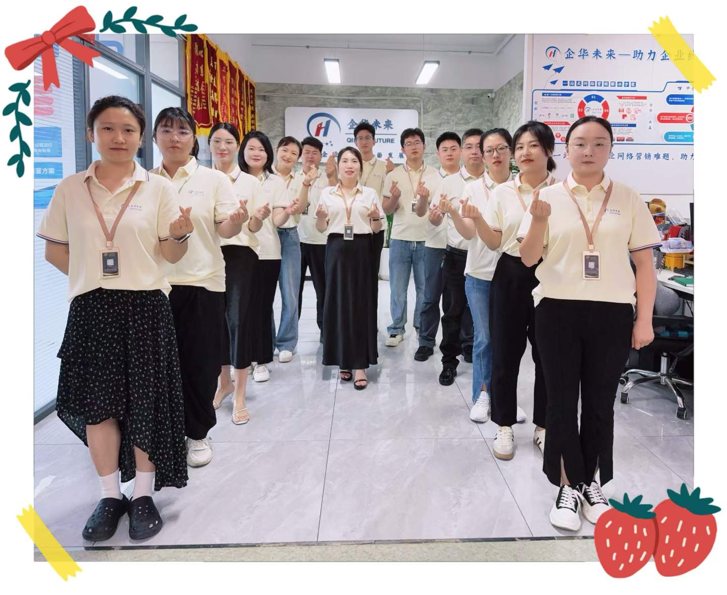 中小微企业做AI获客推广，天津哪家服务商值得信赖
